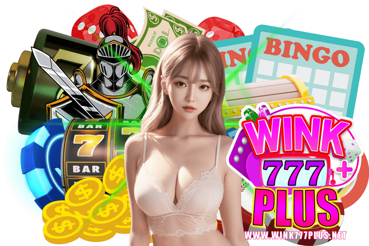 wink777plusทางเข้า