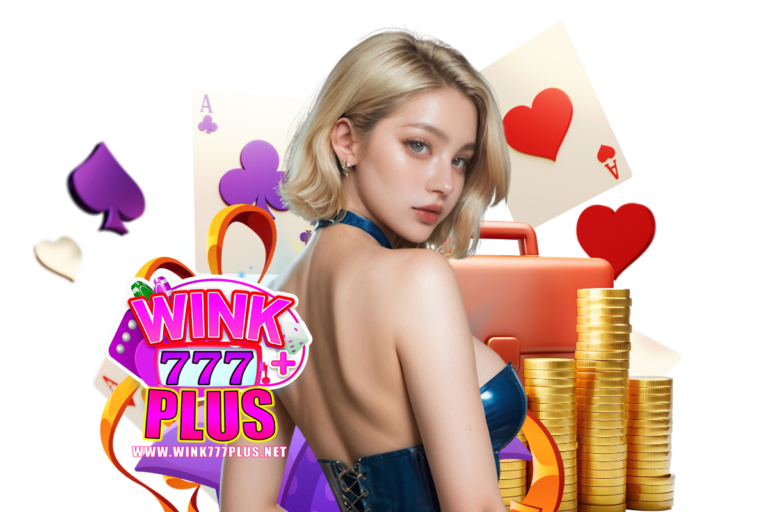 wink777plus สมัคร