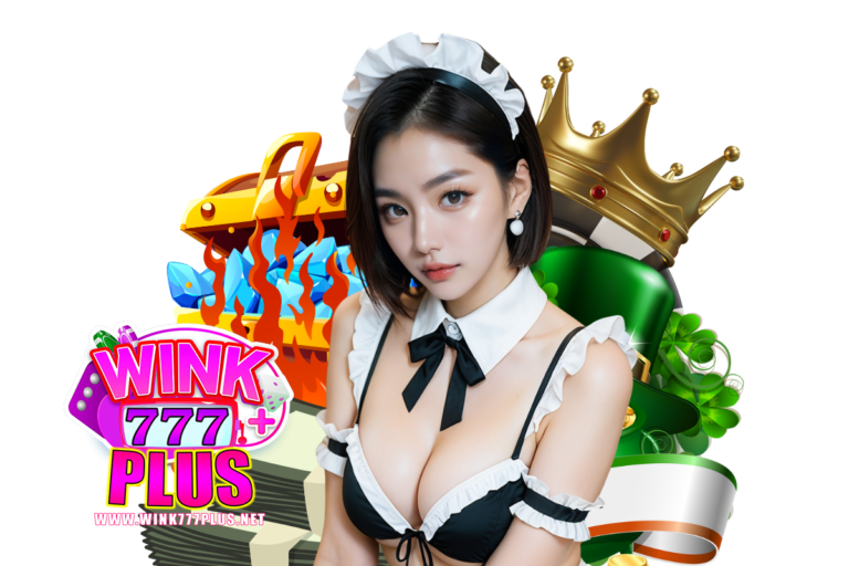 wink777plus เครดิตฟรี