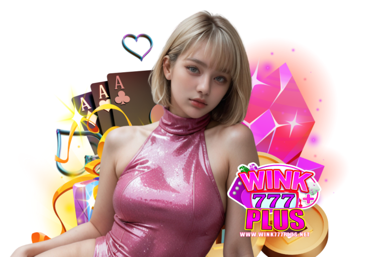 เกมคาสิโนออนไลน์